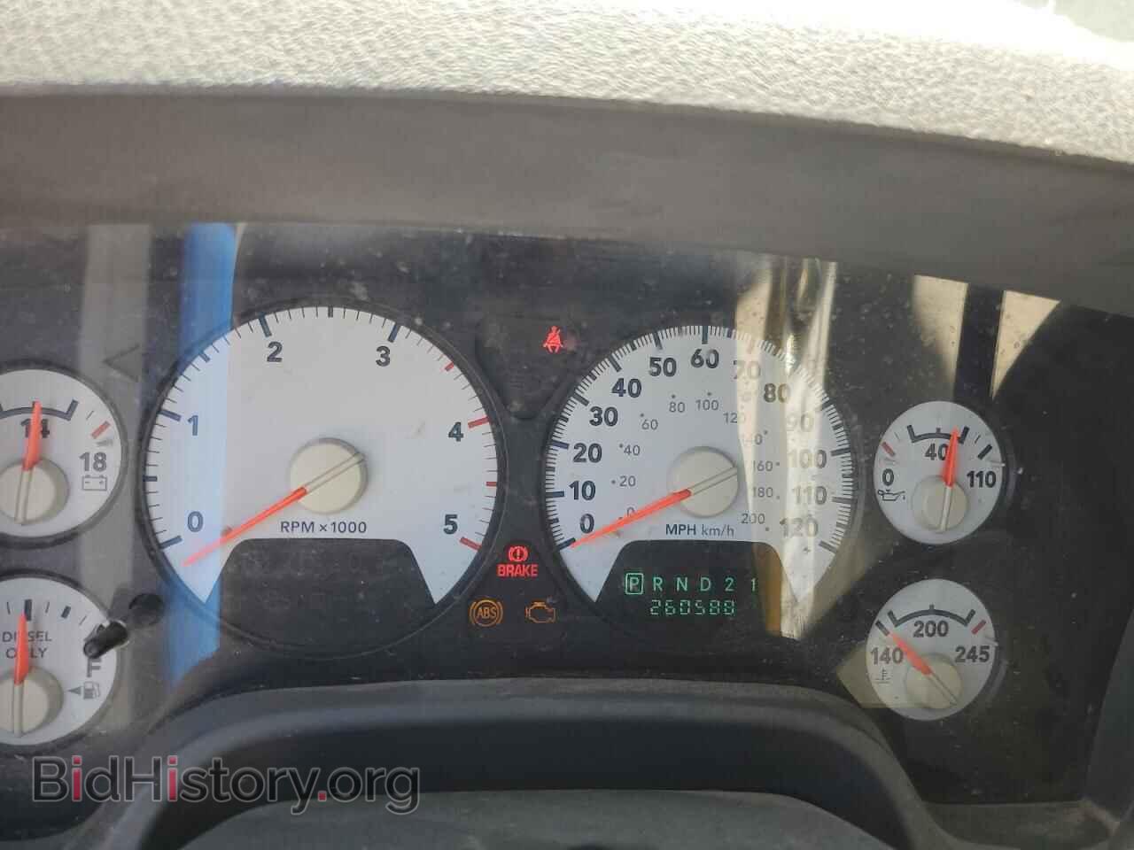 2006 DODGE All Models - VIN: 3D7KS29C16G230099 - Photo 9