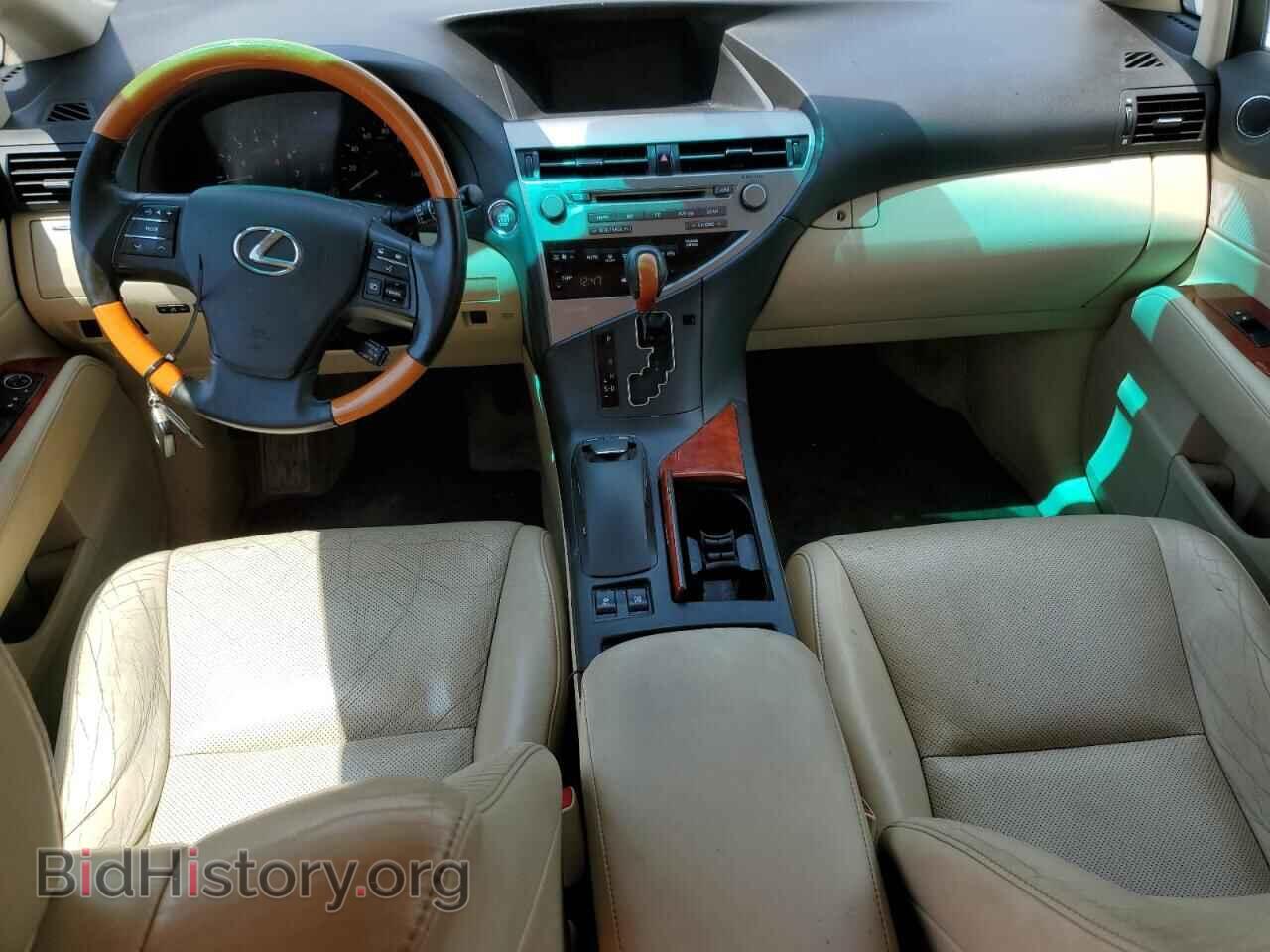 2012 LEXUS RX350 - VIN: 2T2BK1BA3CC139060 - Фото 8