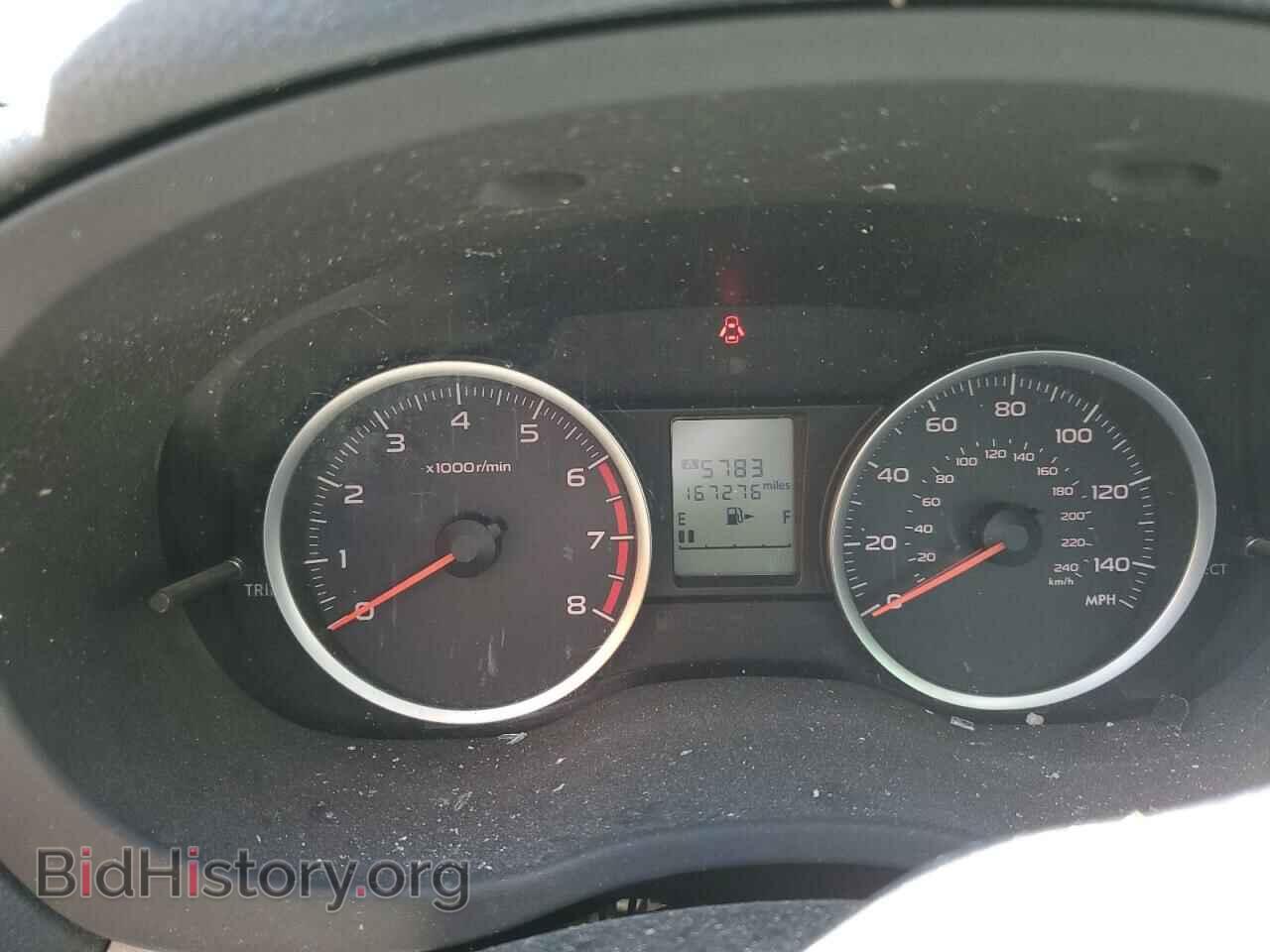 2014 SUBARU FORESTER - VIN: JF2SJAEC5EH472803 - Фото 9