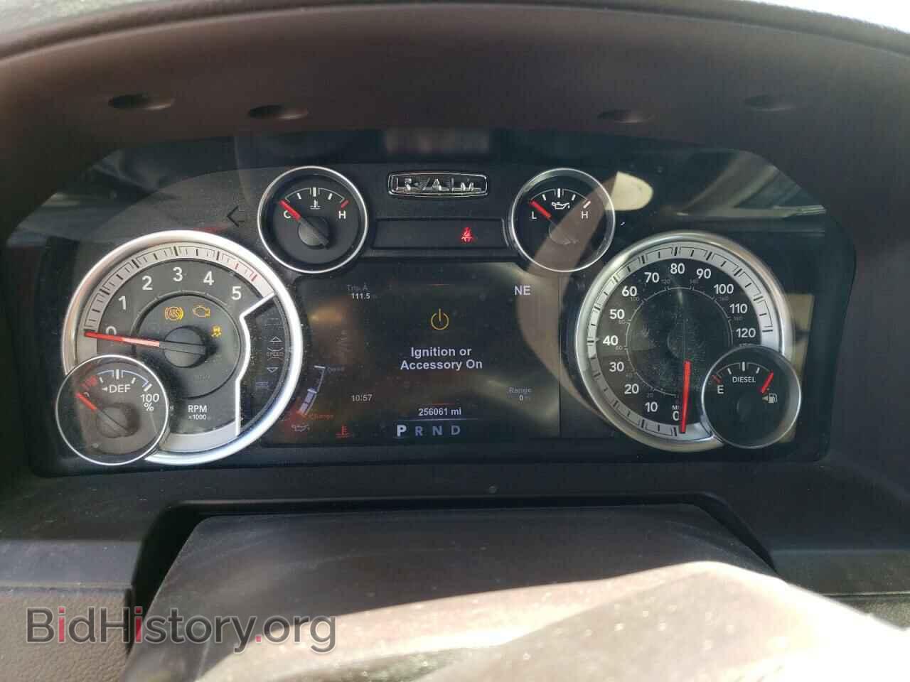 2015 RAM 1500 - VIN: 1C6RR7NM7FS733491 - Фото 9