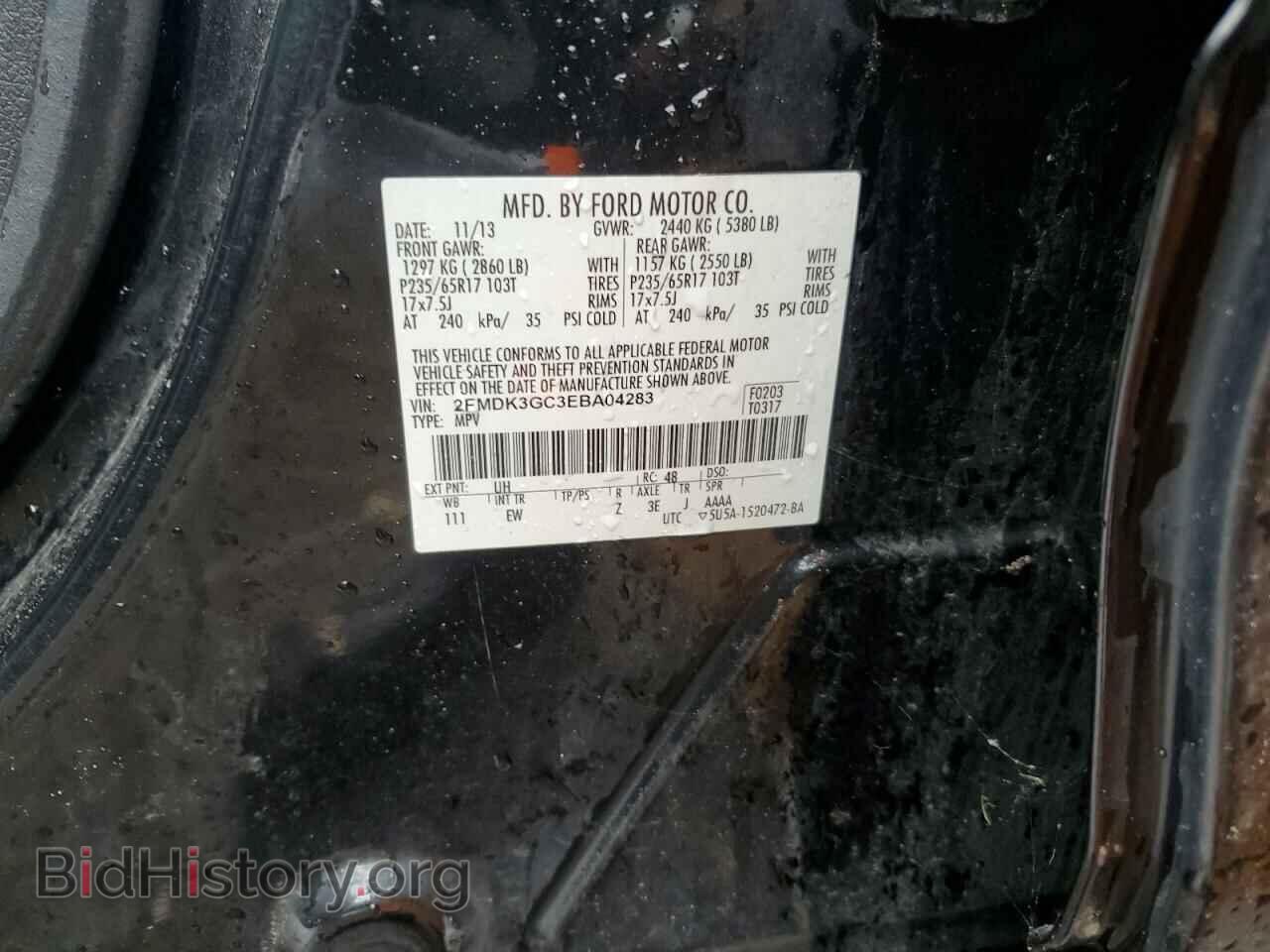 2014 FORD EDGE - VIN: 2FMDK3GC3EBA04283 - Фото 13