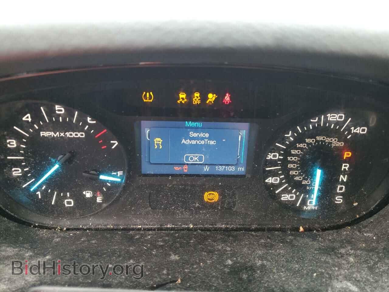 2014 FORD EDGE - VIN: 2FMDK3GC3EBA04283 - Фото 9