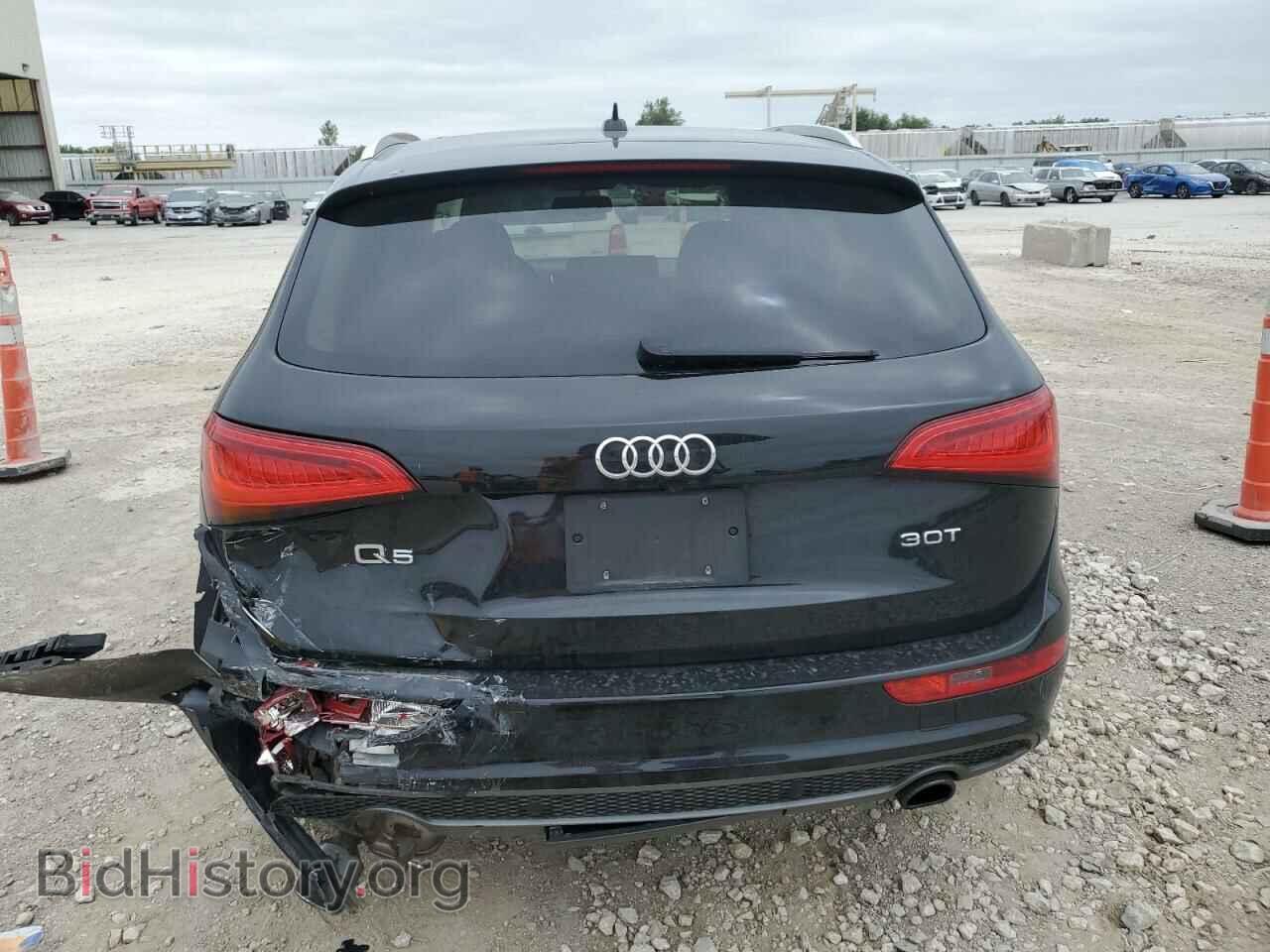 2016 AUDI Q5 - VIN: WA1D7AFP7GA147244 - Фото 6
