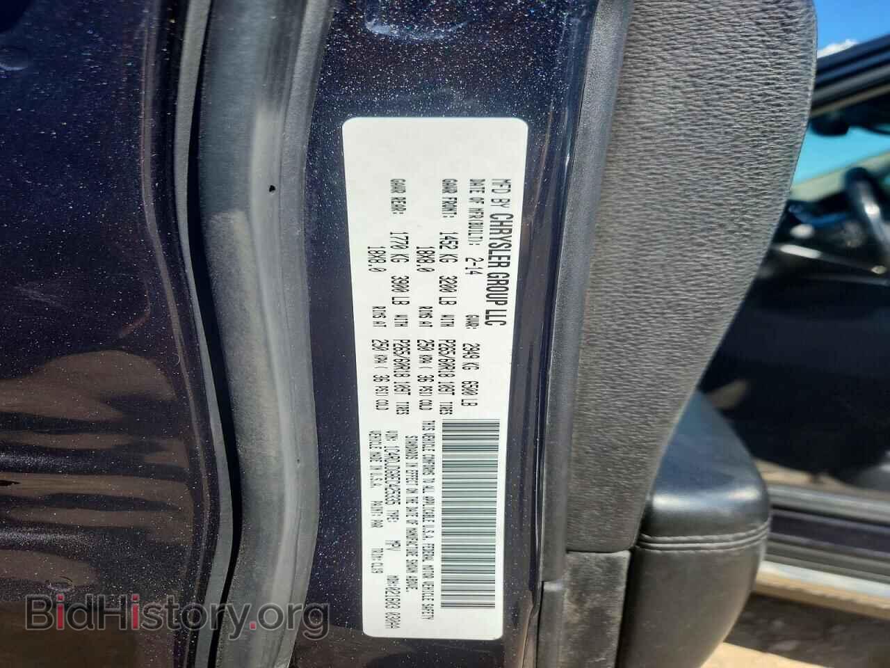 2014 DODGE DURANGO - VIN: 1C4RDJDG8EC425335 - Photo 12