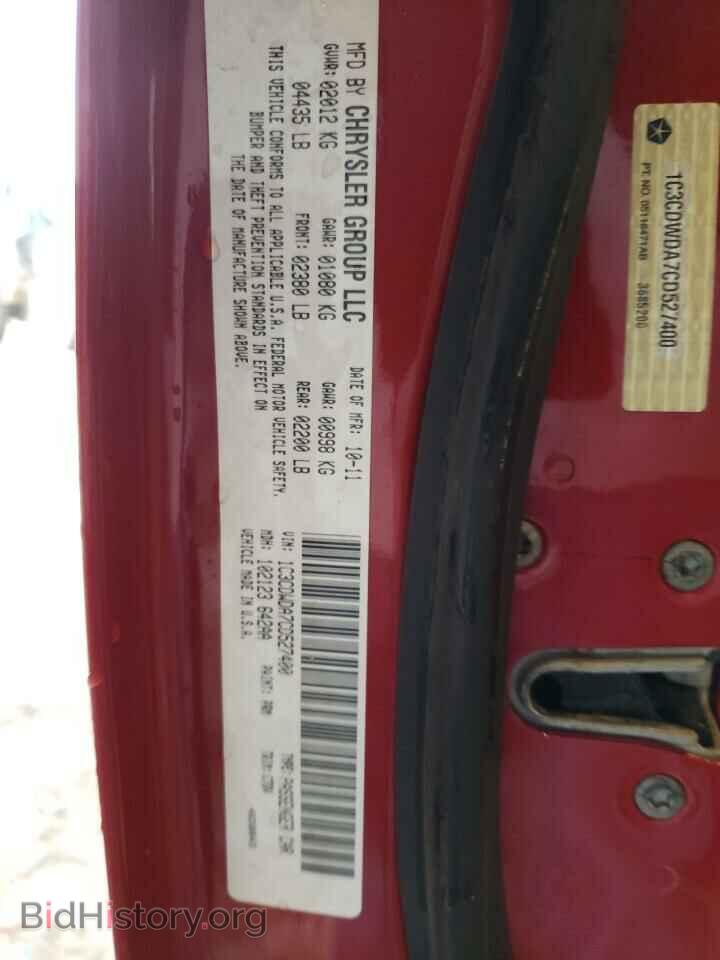 2012 DODGE CALIBER - VIN: 1C3CDWDA7CD527400 - Photo 10