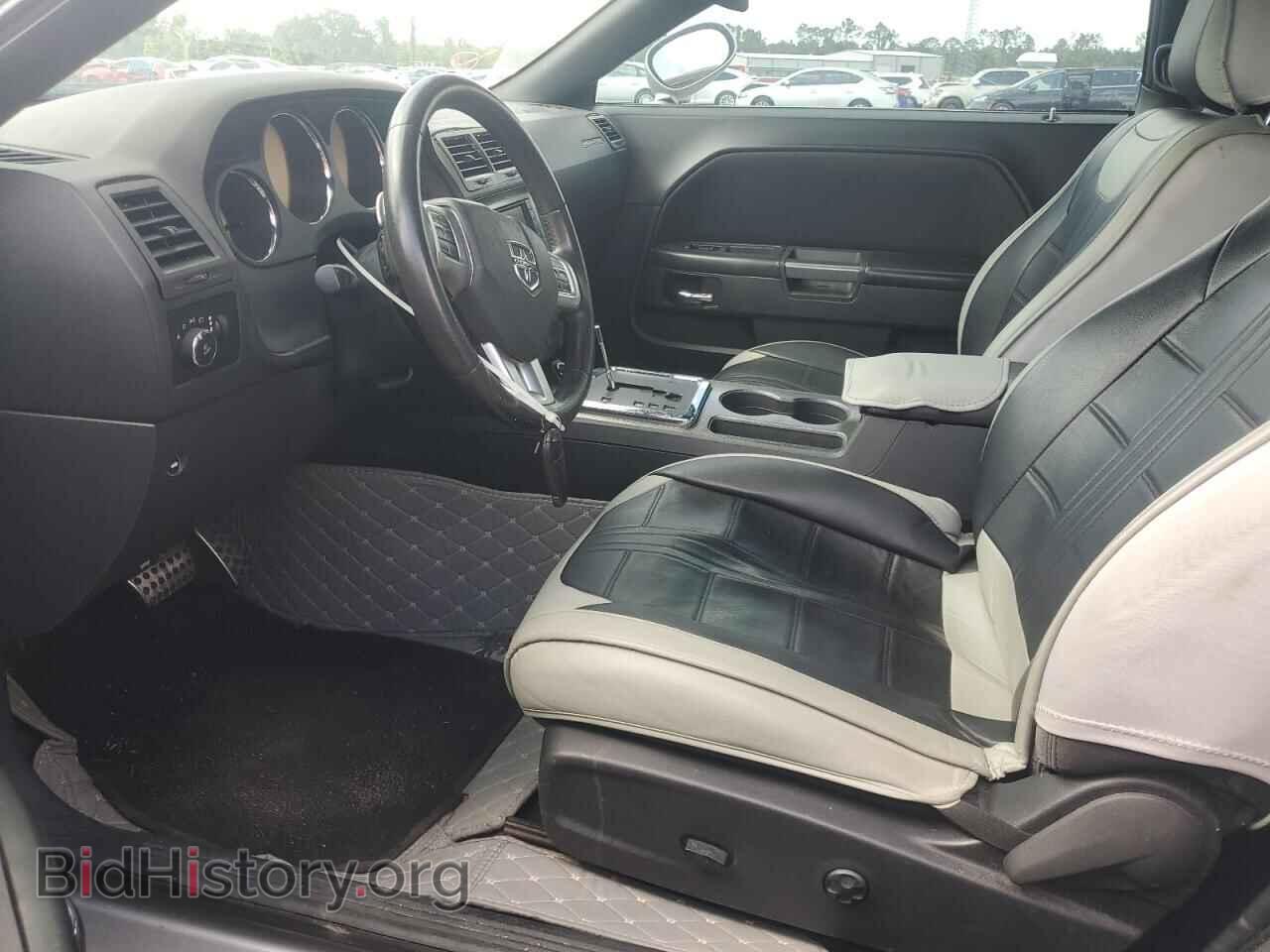 2014 DODGE CHALLENGER - VIN: 2C3CDYBT7EH299114 - Photo 7