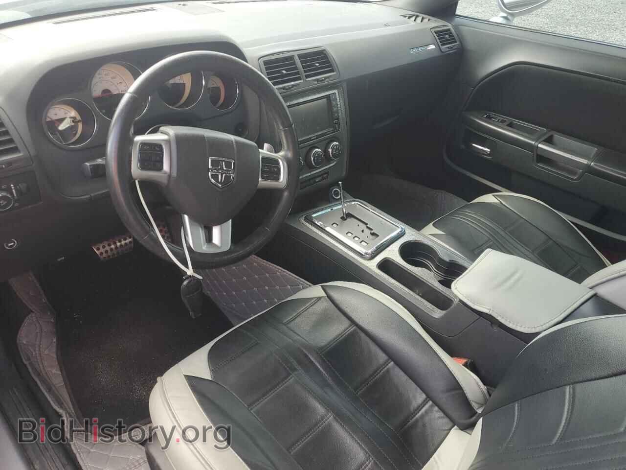 2014 DODGE CHALLENGER - VIN: 2C3CDYBT7EH299114 - Photo 8