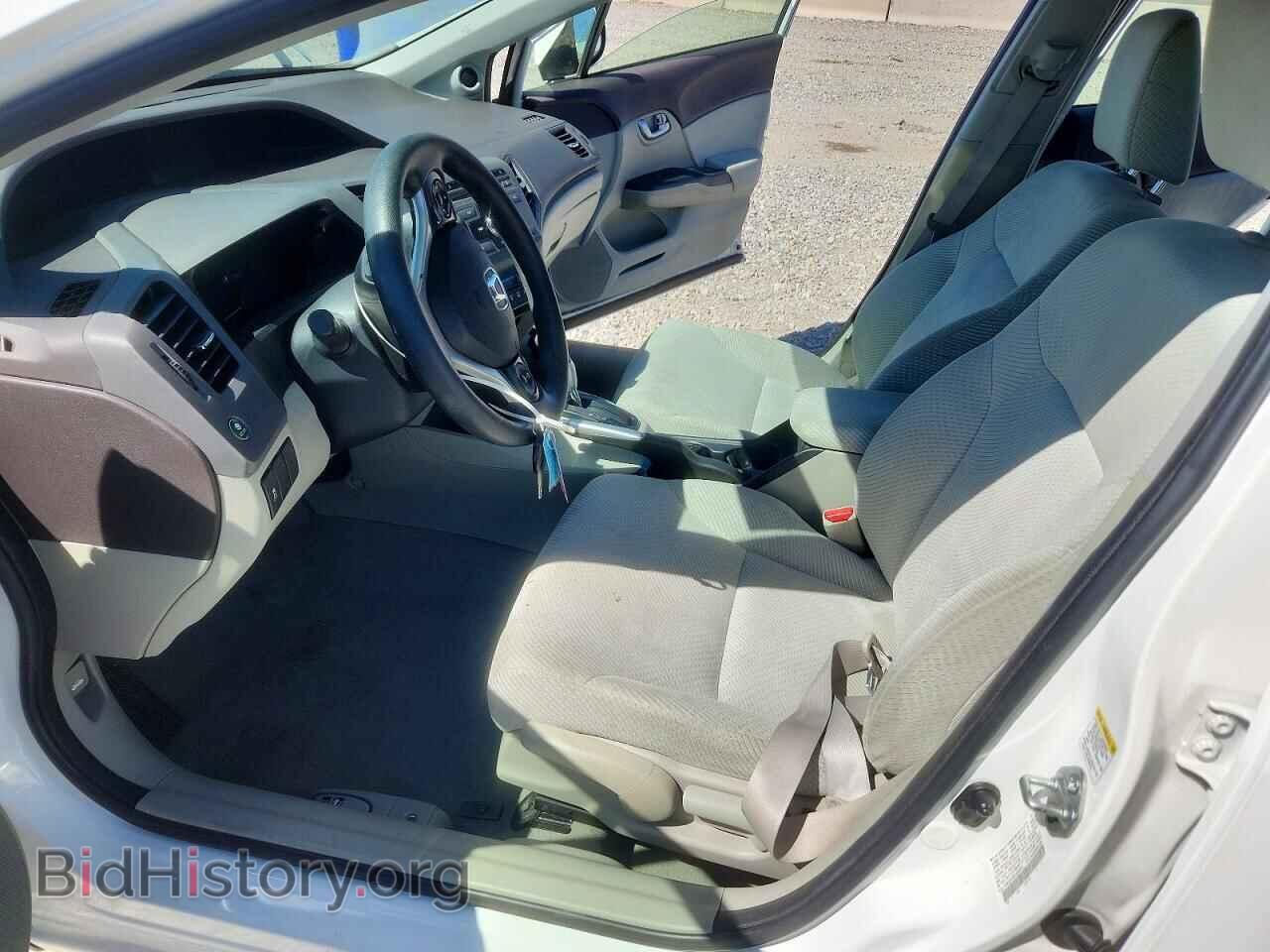 2012 HONDA CIVIC - VIN: JHMFB4F20CS008563 - Photo 7