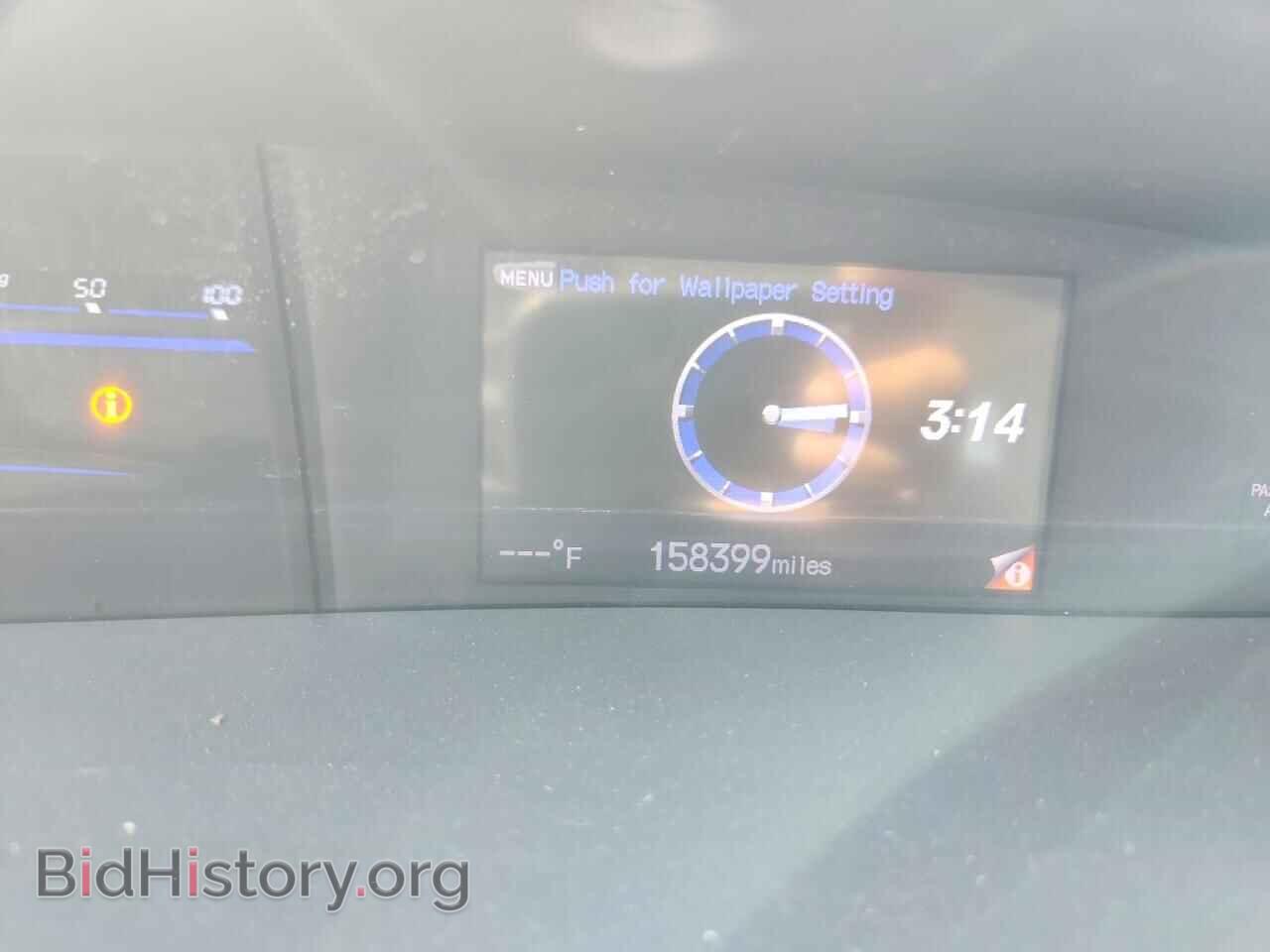 2012 HONDA CIVIC - VIN: JHMFB4F20CS008563 - Photo 9