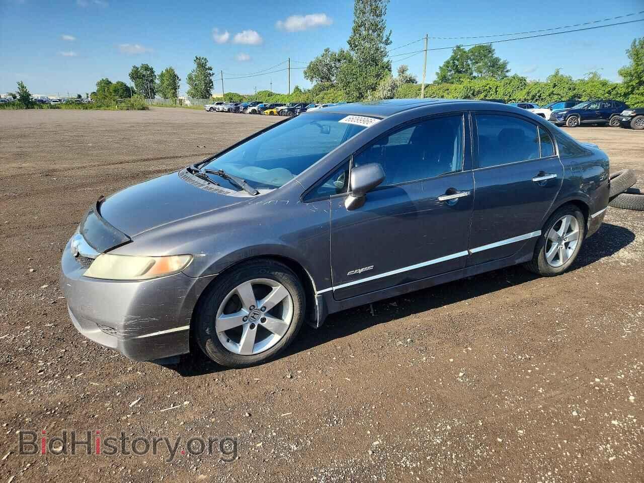 Photo 2HGFA1F65BH003887 - HONDA CIVIC 2011