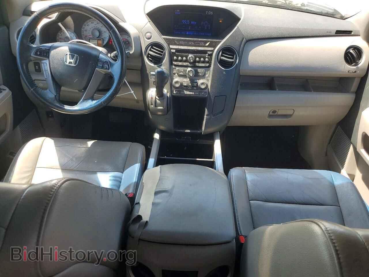 2012 HONDA PILOT - VIN: 5FNYF3H52CB019156 - Photo 8