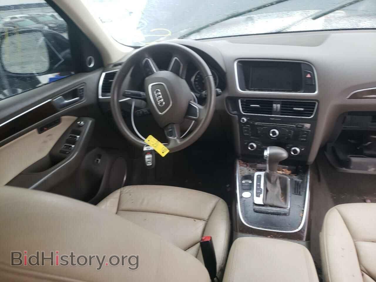 2014 AUDI Q5 - VIN: WA1LFAFPXEA004753 - Фото 8