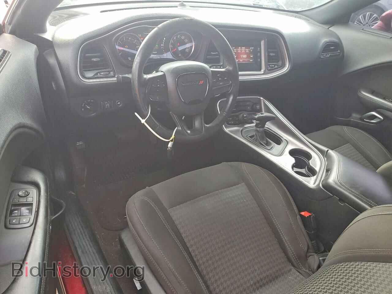 2017 DODGE CHALLENGER - VIN: 2C3CDZAG3HH613209 - Фото 8