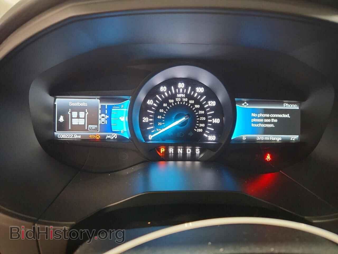 2023 FORD EDGE - VIN: 2FMPK4J91PBA38757 - Фото 9