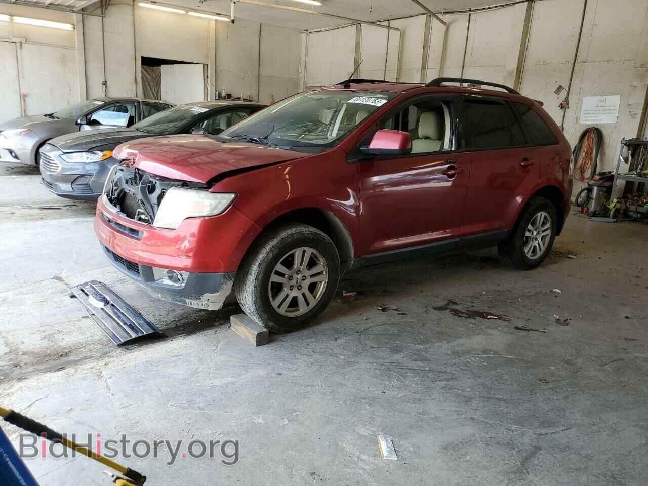 Фотография 2FMDK38C77BB55726 - FORD EDGE 2007
