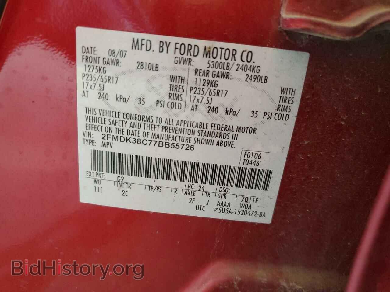 2007 FORD EDGE - VIN: 2FMDK38C77BB55726 - Photo 13