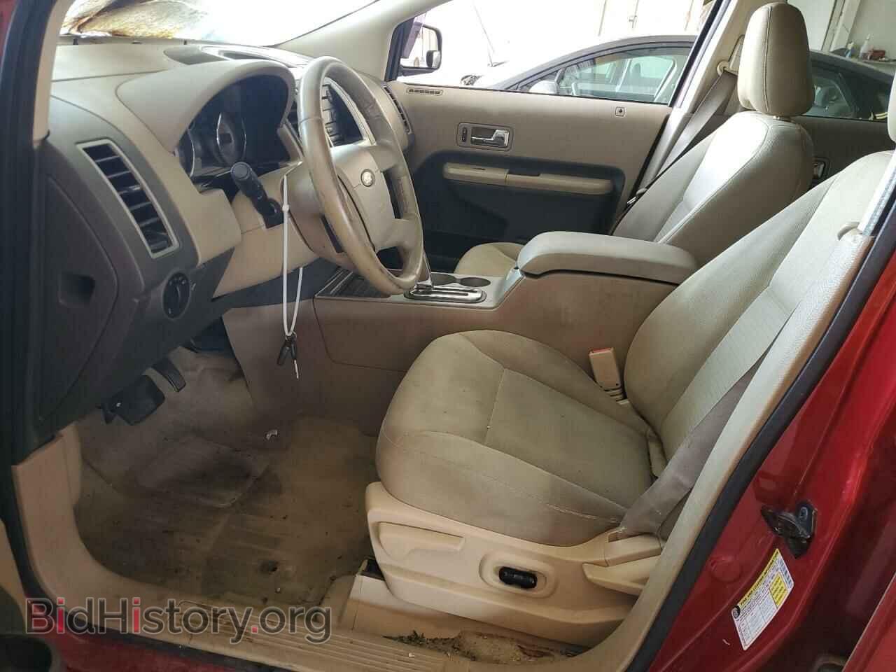 2007 FORD EDGE - VIN: 2FMDK38C77BB55726 - Photo 7