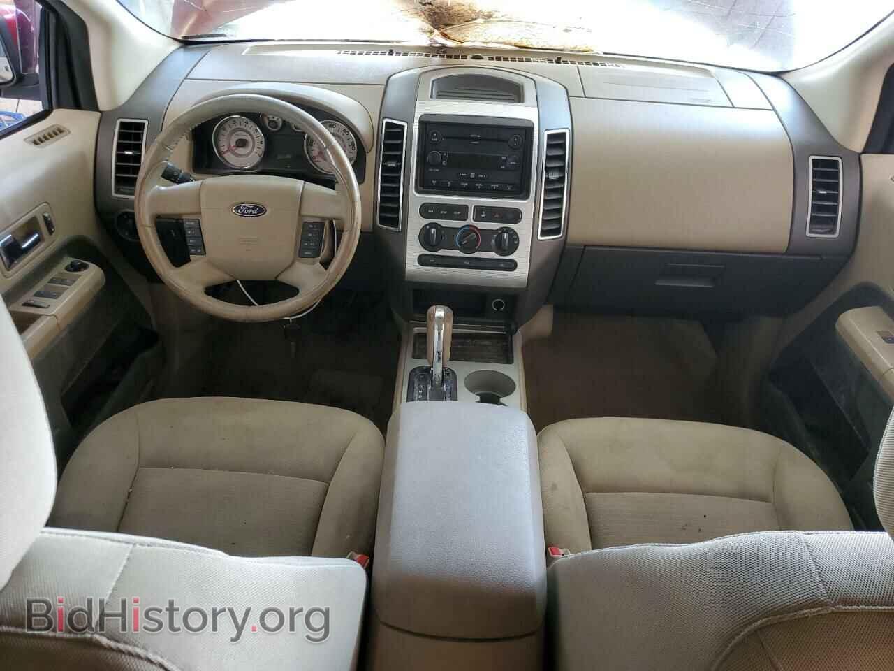 2007 FORD EDGE - VIN: 2FMDK38C77BB55726 - Photo 8