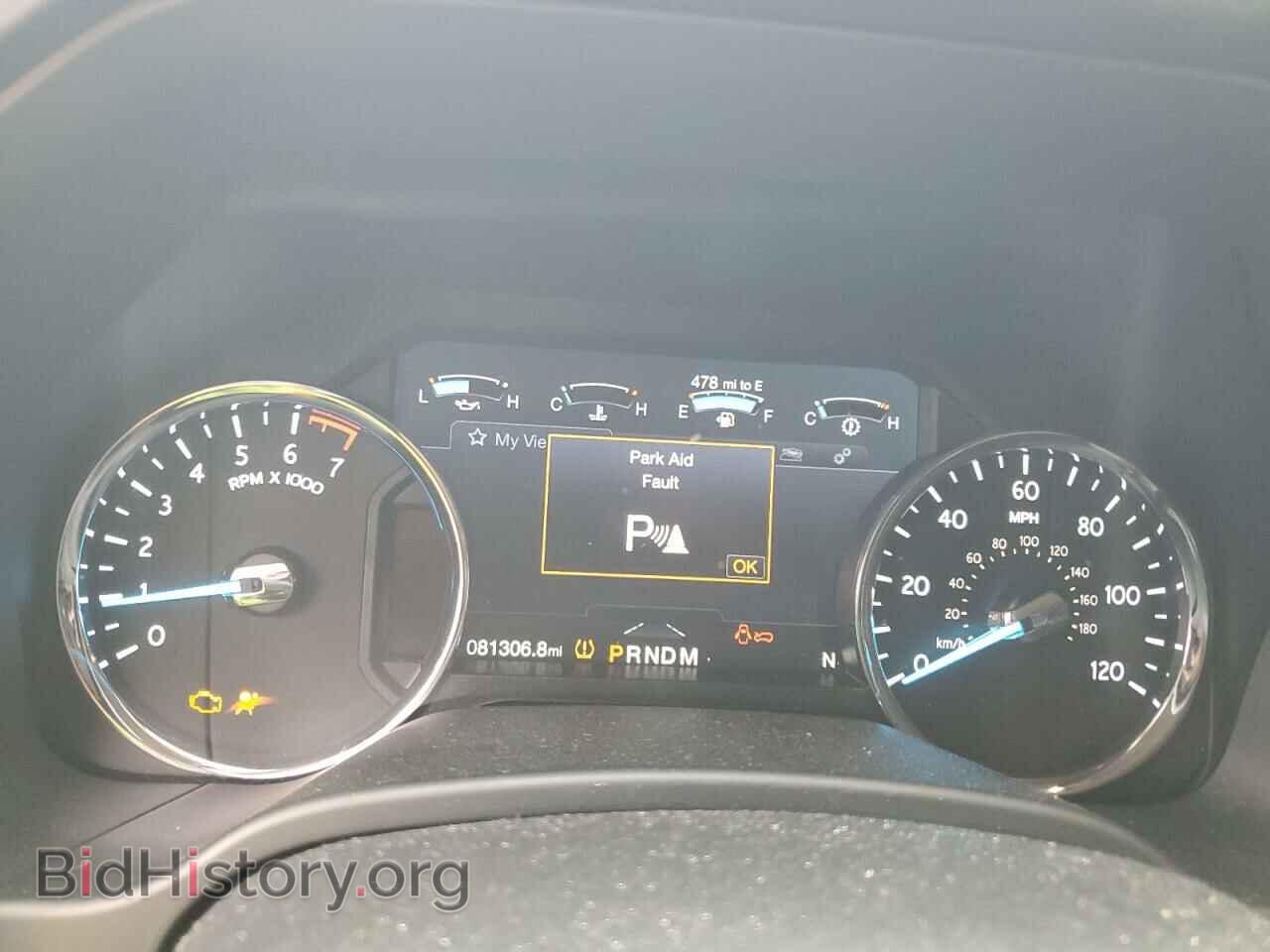 2019 FORD EXPEDITION - VIN: 1FMJK1MT3KEA46173 - Фото 9