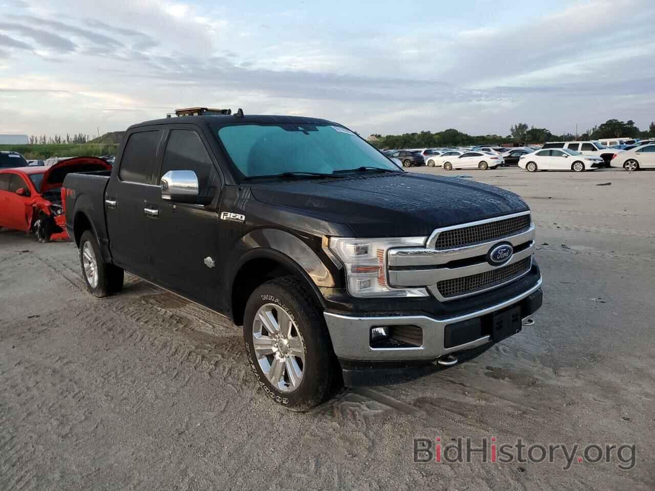Photo 1FTEW1E47LFC18069 - FORD F-150 2020