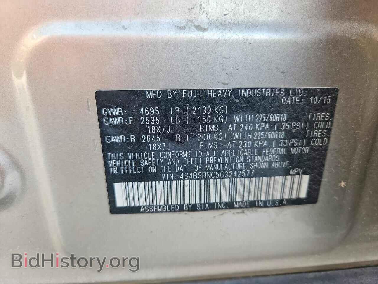 2016 SUBARU OUTBACK - VIN: 4S4BSBNC5G3242577 - Photo 13