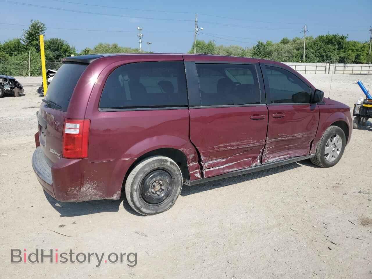 2009 DODGE CARAVAN - VIN: 2D8HN44E19R603920 - Фото 3