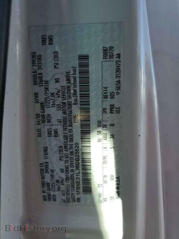 2008 FORD ALL Models - VIN: 1FBNE31L38DB25620 - Фото 14