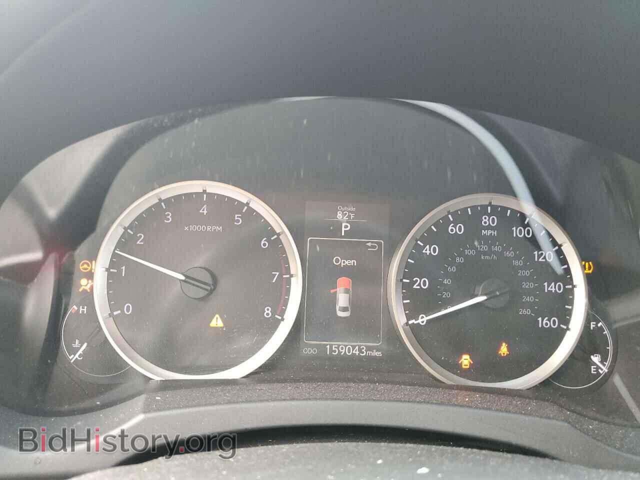 2014 LEXUS IS - VIN: JTHCF1D22E5010261 - Фото 9