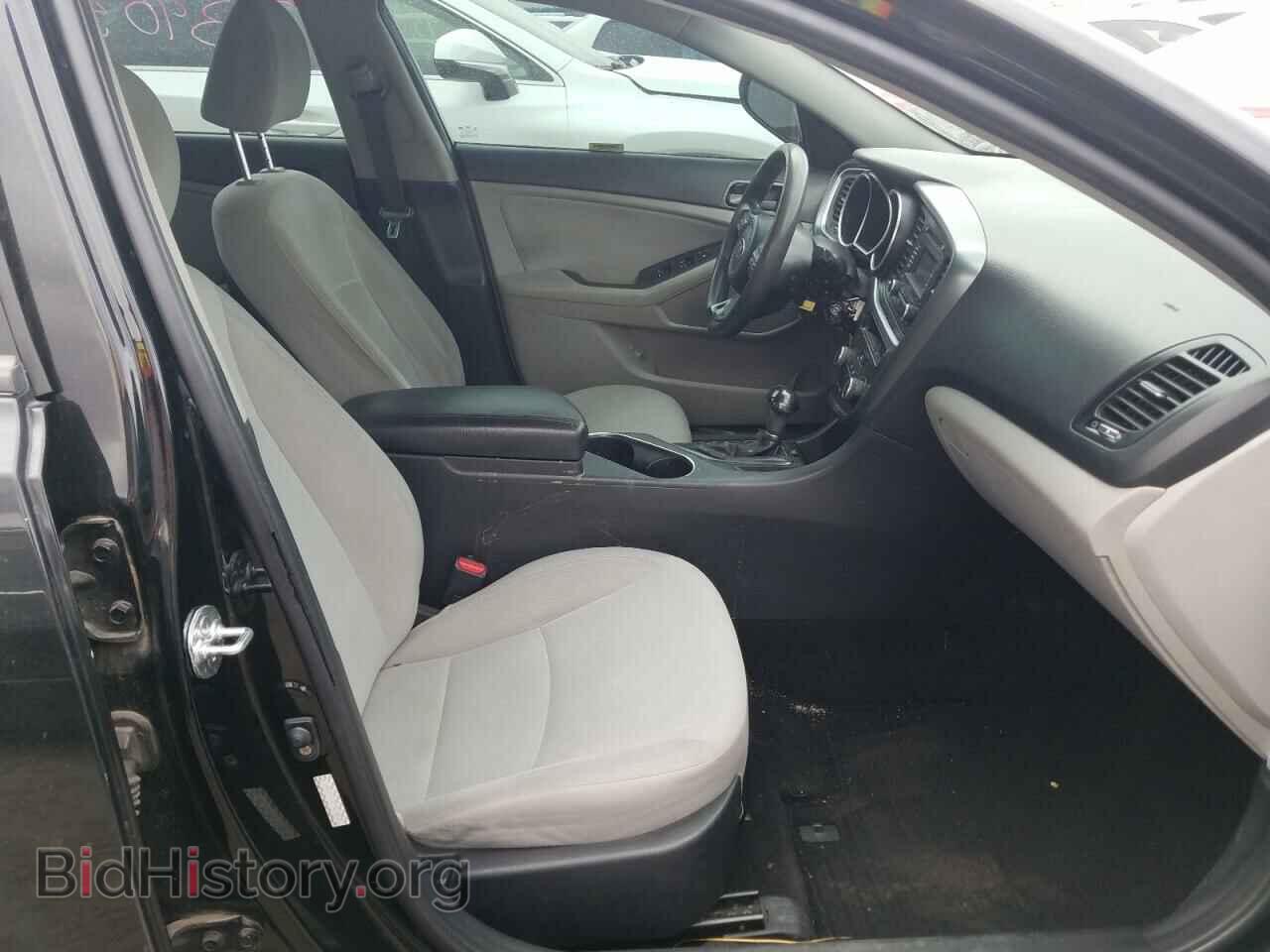 2015 KIA OPTIMA - VIN: KNAGM4A72F5615633 - Фото 5