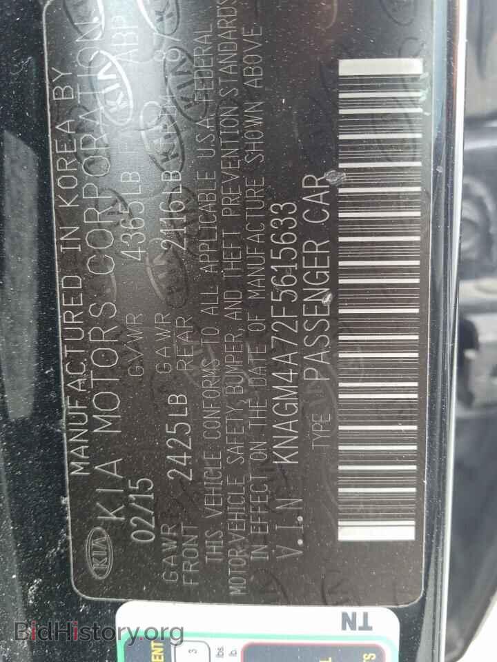 2015 KIA OPTIMA - VIN: KNAGM4A72F5615633 - Фото 10