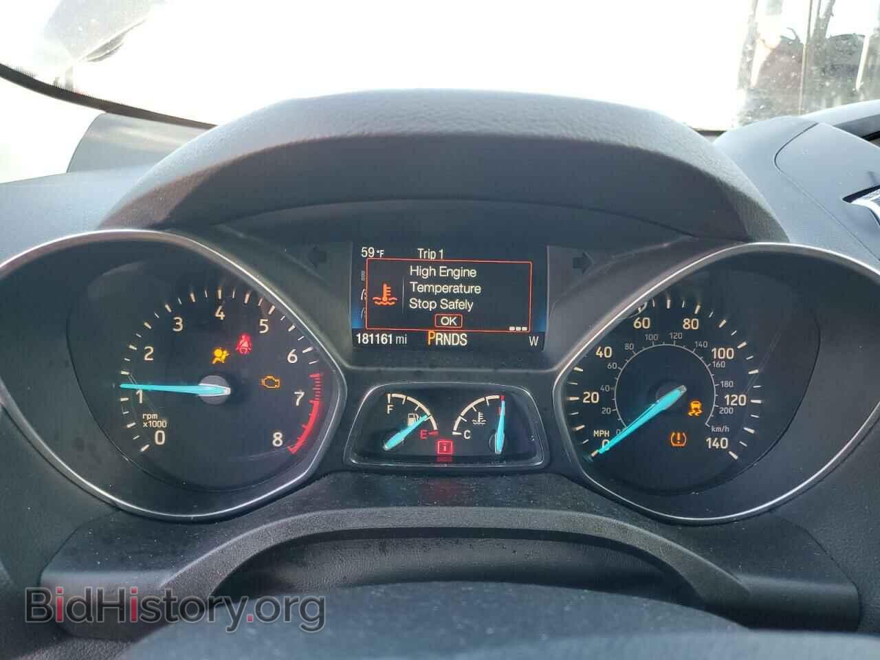 2017 FORD ESCAPE - VIN: 1FMCU9GD9HUD53898 - Фото 9