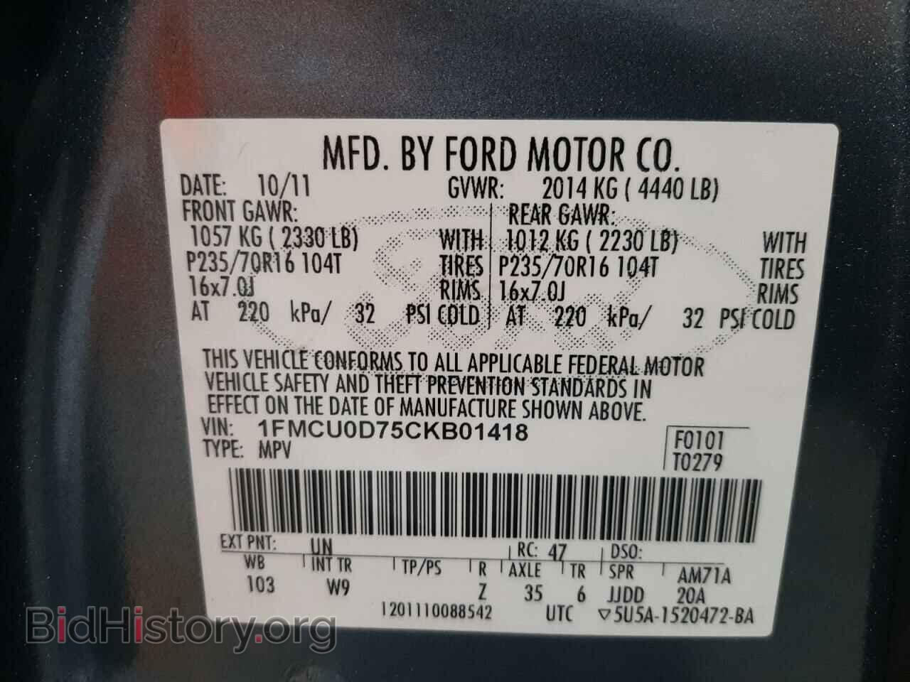 2012 FORD ESCAPE - VIN: 1FMCU0D75CKB01418 - Фото 10
