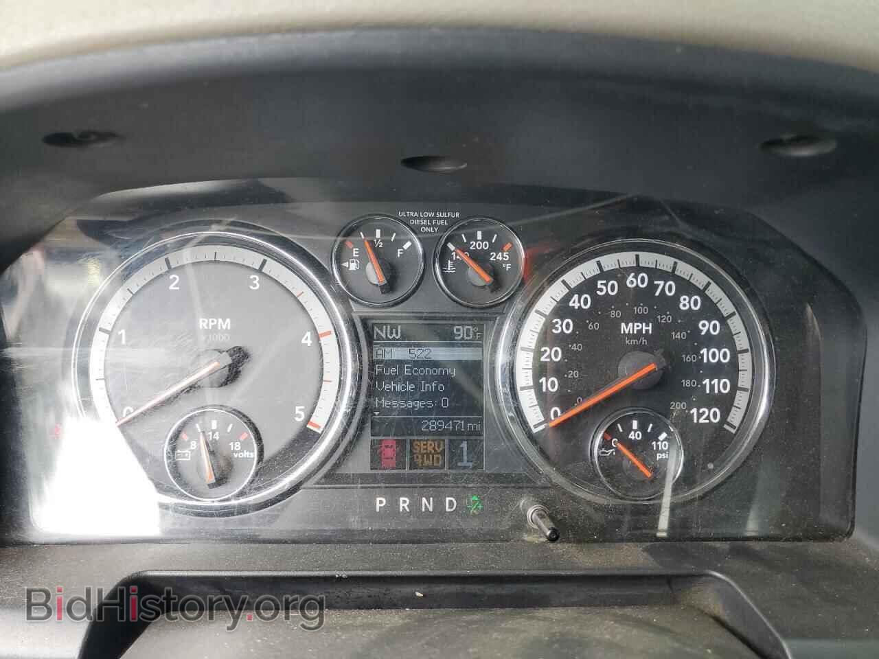 2010 DODGE All Models - VIN: 3D73Y3CL0AG115228 - Photo 9