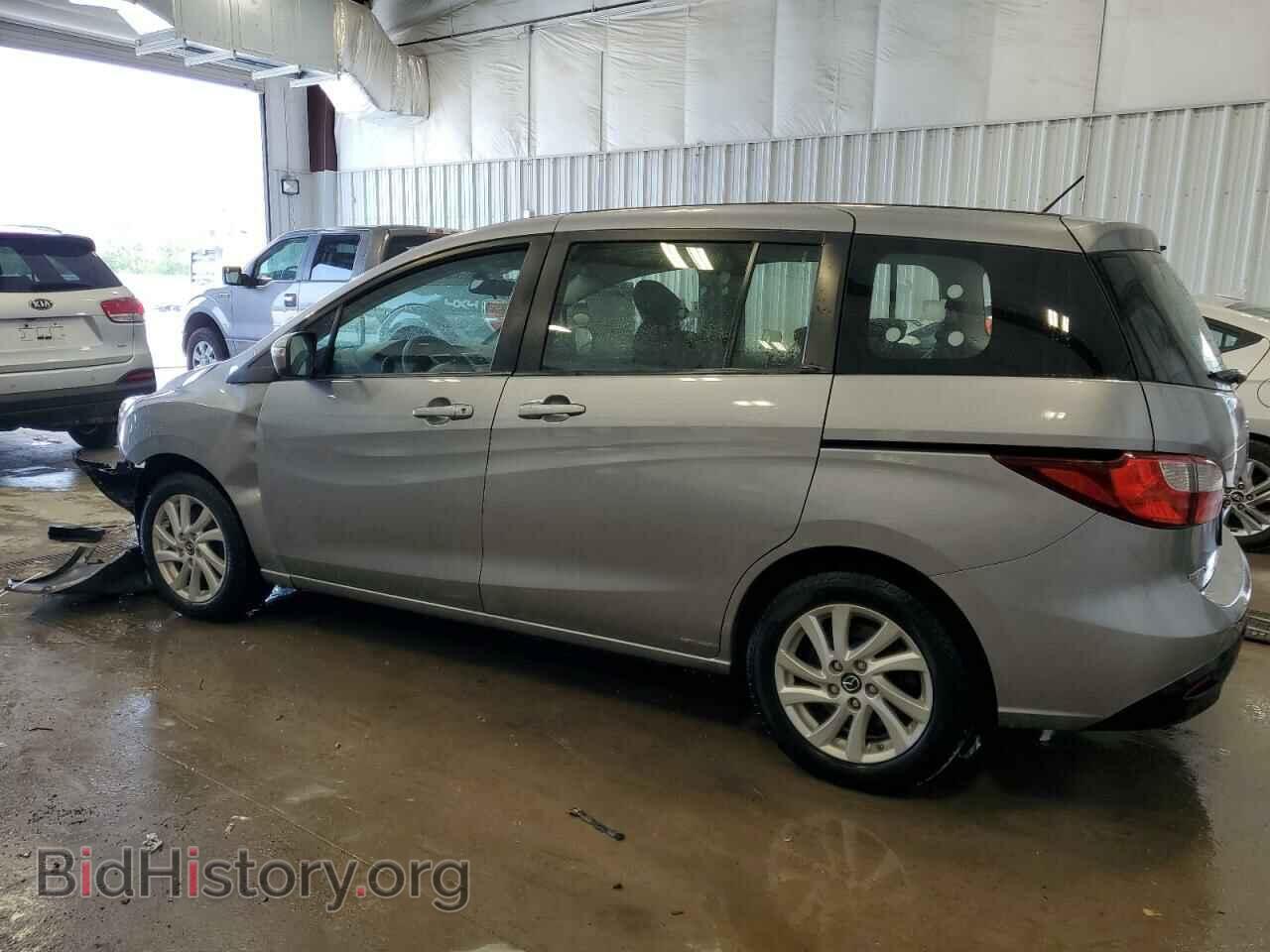 2015 MAZDA 5 - VIN: JM1CW2BL6F0183279 - Фото 2
