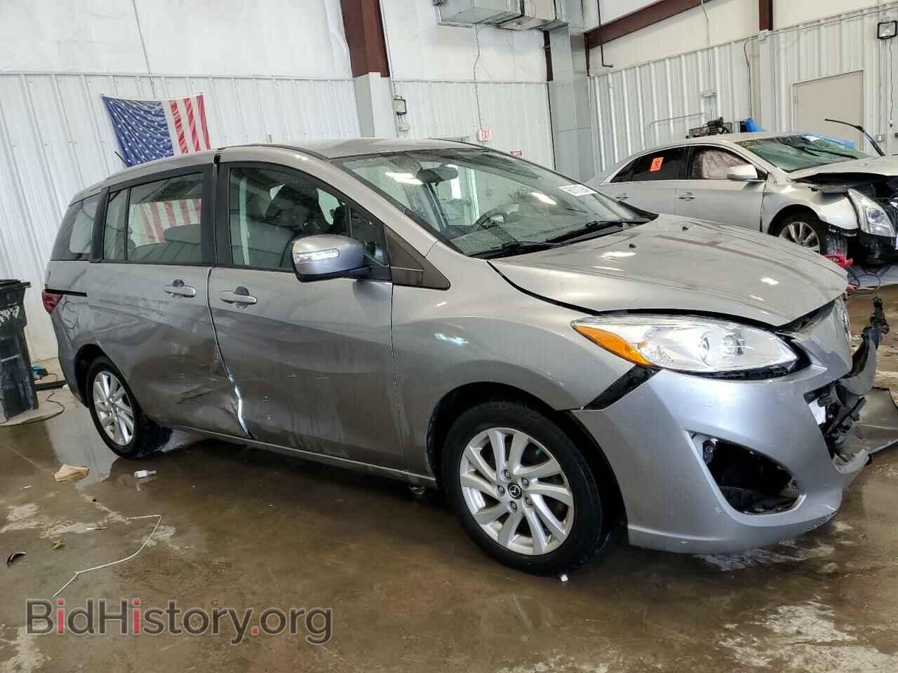 2015 MAZDA 5 - VIN: JM1CW2BL6F0183279 - Фото 4