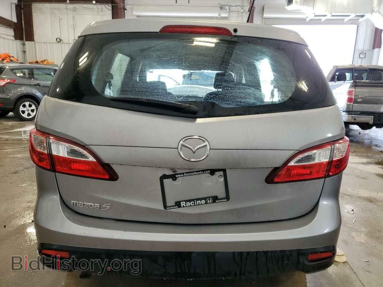 2015 MAZDA 5 - VIN: JM1CW2BL6F0183279 - Фото 6