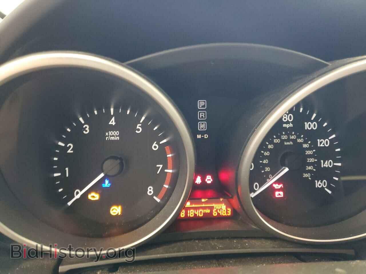 2015 MAZDA 5 - VIN: JM1CW2BL6F0183279 - Фото 9