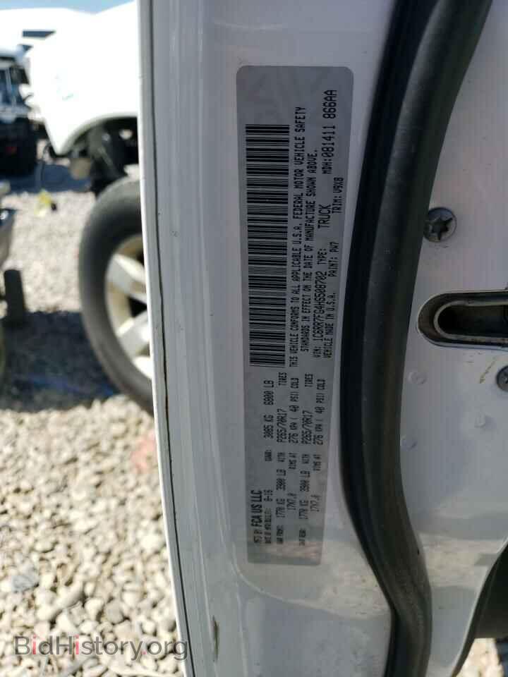 2017 RAM 1500 - VIN: 1C6RR7FG4HS508702 - Фото 12