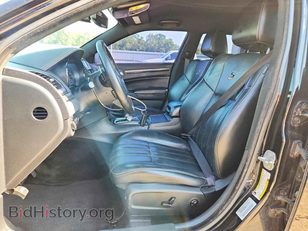 2015 CHRYSLER 300 - VIN: 2C3CCAGG5FH831211 - Photo 7
