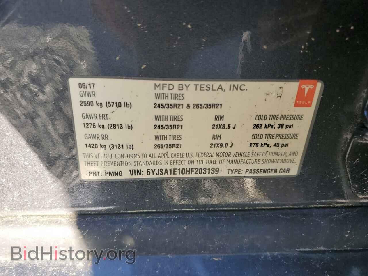 2017 TESLA MODEL S - VIN: 5YJSA1E10HF203139 - Фото 12