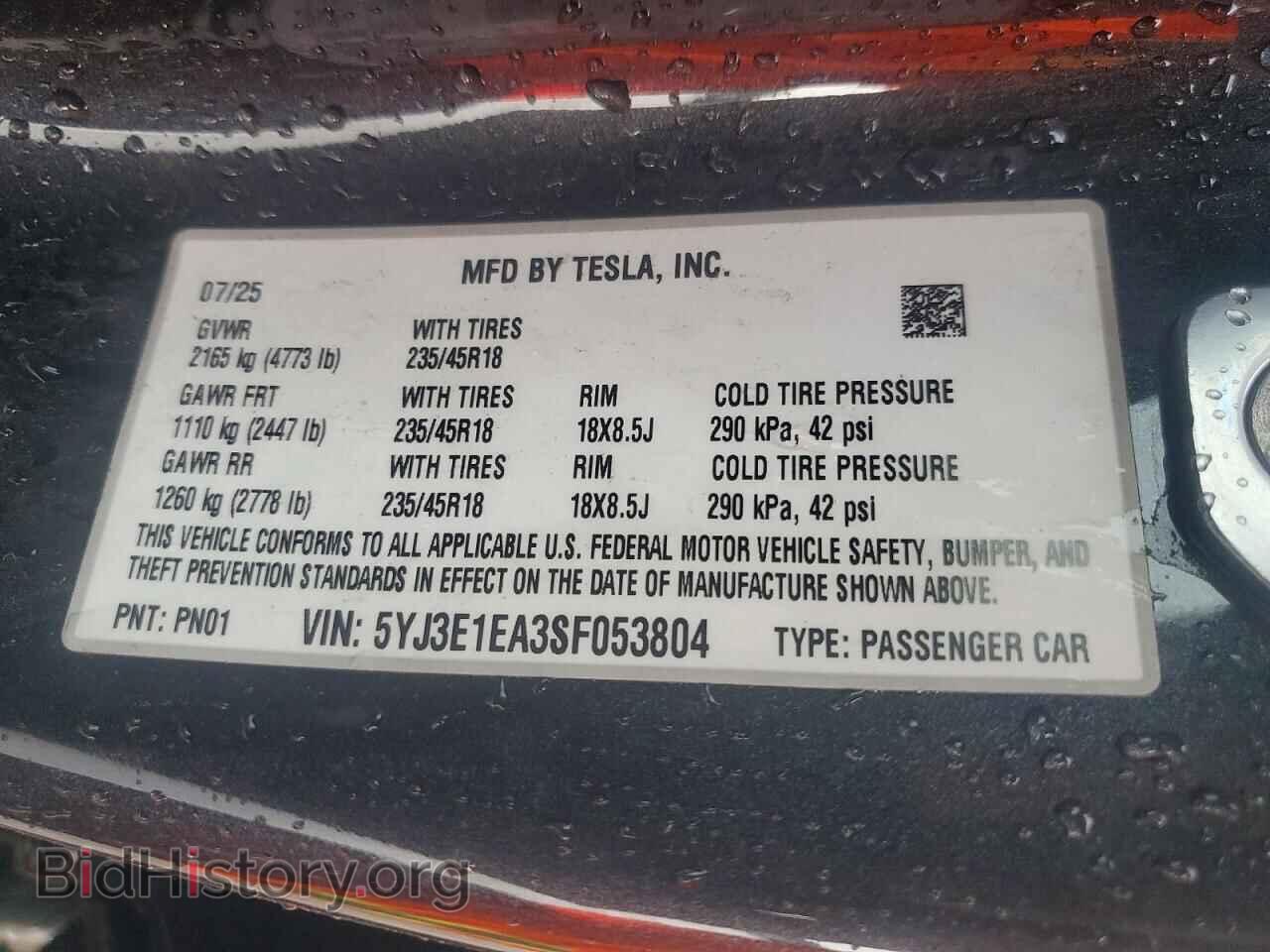2025 TESLA MODEL 3 - VIN: 5YJ3E1EA3SF053804 - Фото 12