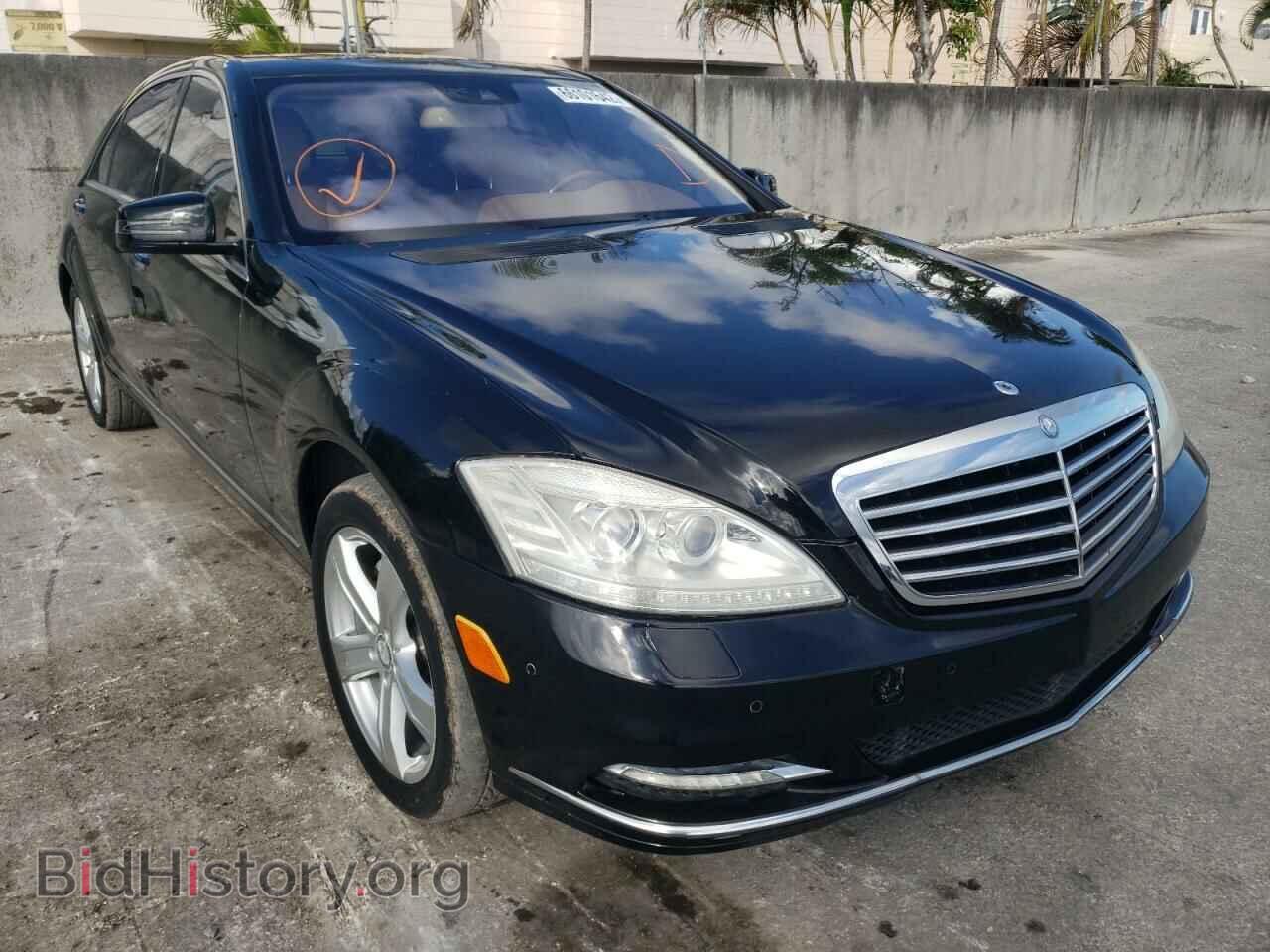 Фотография WDDNG7BB4BA367057 - MERCEDES-BENZ S-CLASS 2011