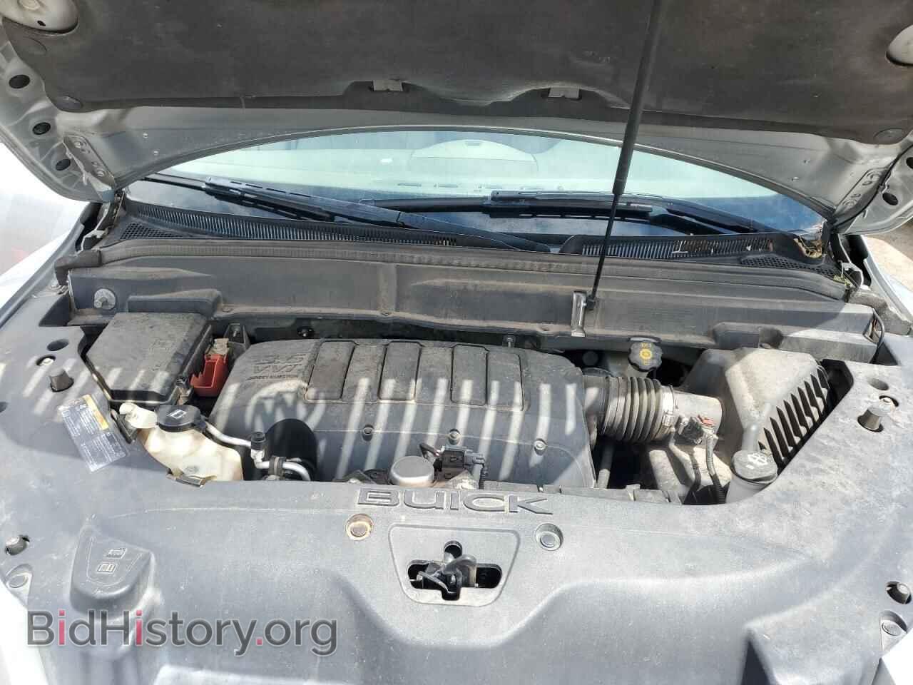 2012 BUICK ENCLAVE - VIN: 5GAKVCED6CJ356959 - Photo 12