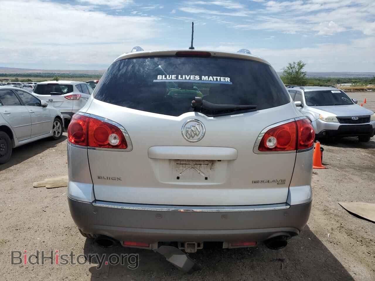 2012 BUICK ENCLAVE - VIN: 5GAKVCED6CJ356959 - Photo 6