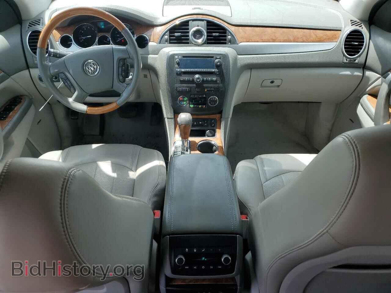 2012 BUICK ENCLAVE - VIN: 5GAKVCED6CJ356959 - Photo 8