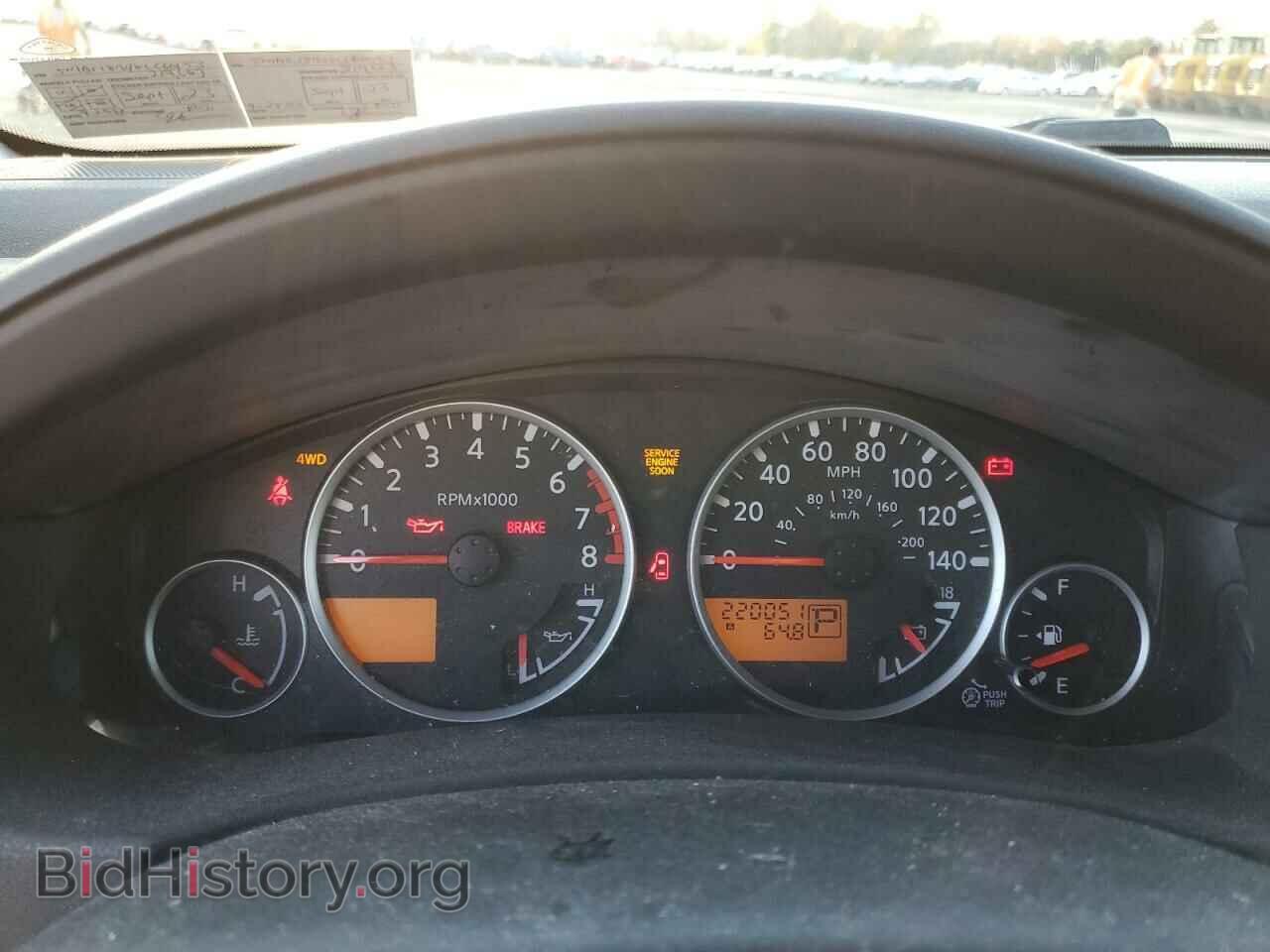 2008 NISSAN PATHFINDER - VIN: 5N1AR18B48C660053 - Фото 8