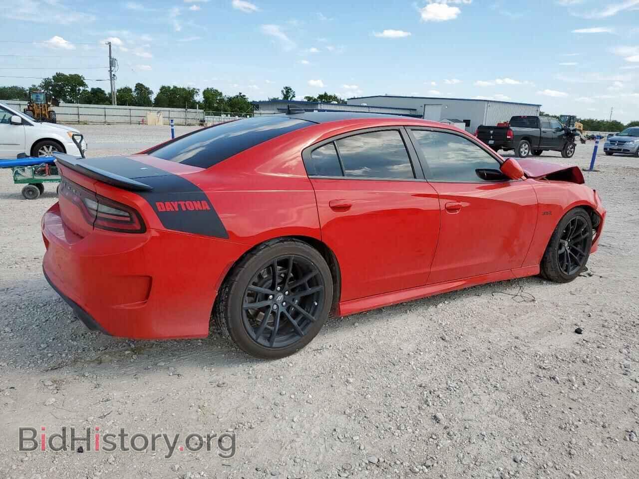 2017 DODGE CHARGER - VIN: 2C3CDXGJ9HH652751 - Фото 3