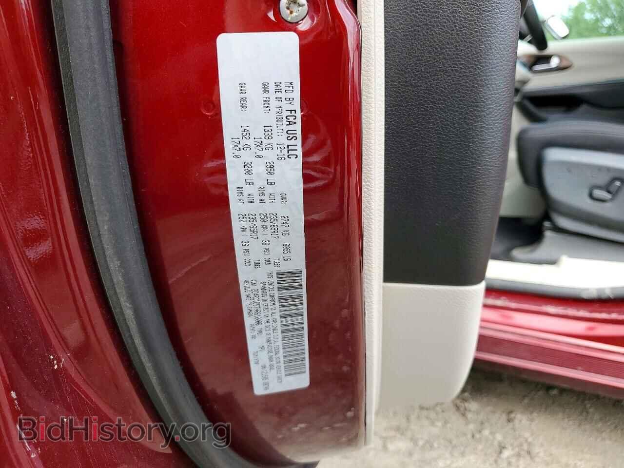 2017 CHRYSLER PACIFICA - VIN: 2C4RC1CG7HR610086 - Фото 14