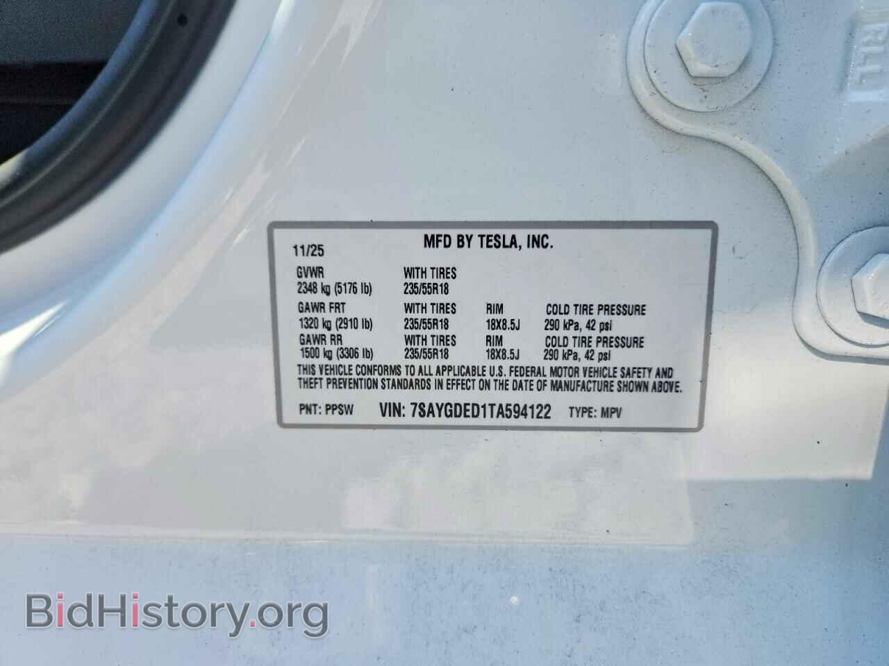 2026 TESLA MODEL Y - VIN: 7SAYGDED1TA594122 - Photo 12