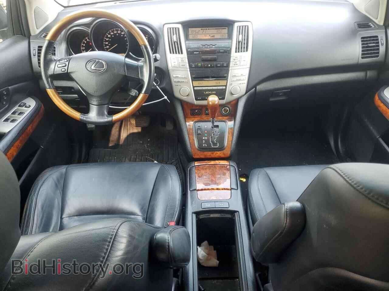2007 LEXUS RX350 - VIN: 2T2HK31U57C034480 - Фото 8
